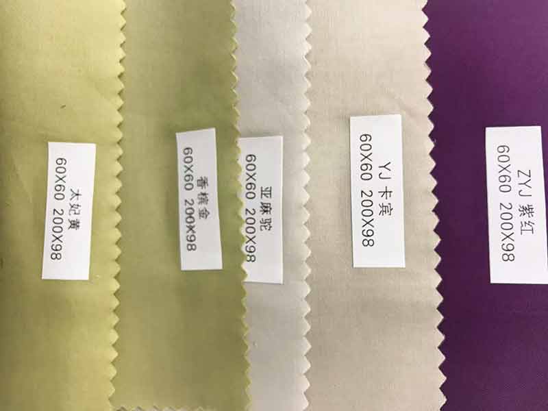 bed sheet fabric wholesale 300TC cotton solid colors