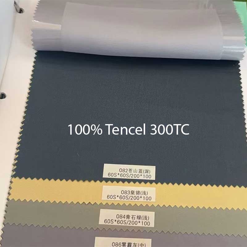 100% tencel fabric 300TC solid color