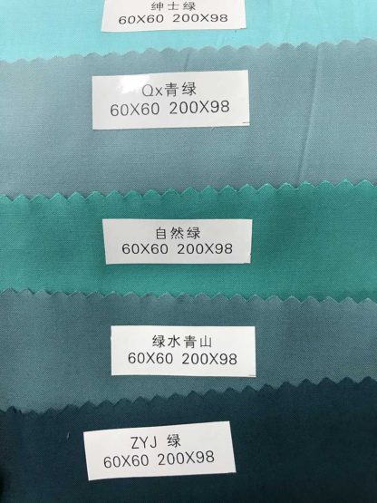 bedding fabric supplier china manufacturer and exporter cotton polycotton polyester tencel bamboo