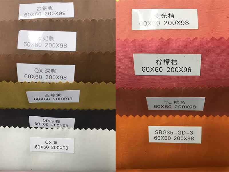 custom bedding manufacturer making solid colors per Pantone book color